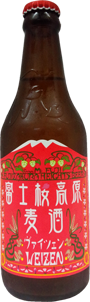 Fujizakura Beer Weizen