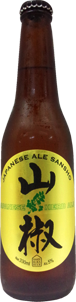Iwate Kura Beer Japanese Herb Ale Sansho